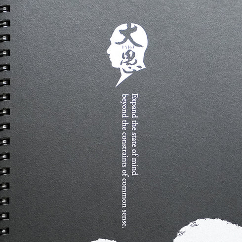 大愚 Note