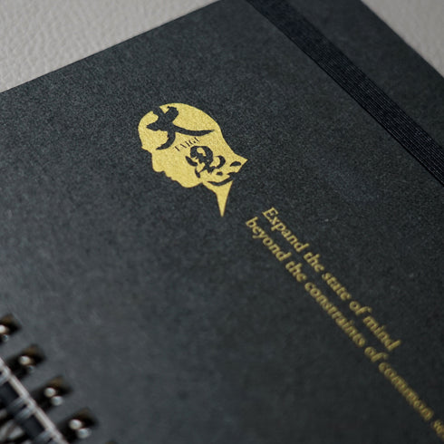 大愚 Note