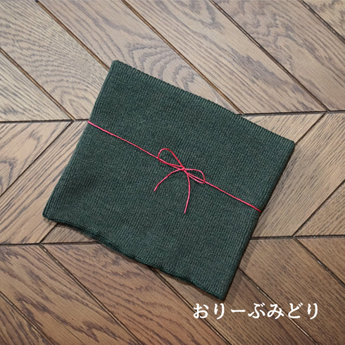 【再入荷】見せて使えるお腹&ネックウォーマー