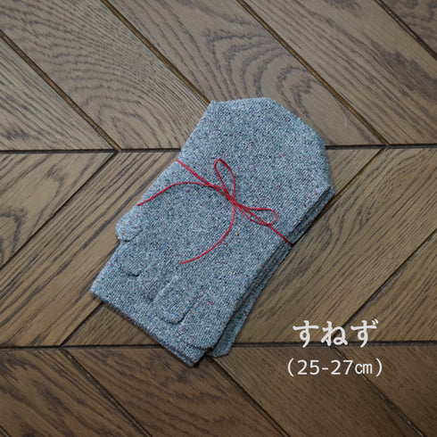 うるおいシルク5本指靴下(25-27cm)