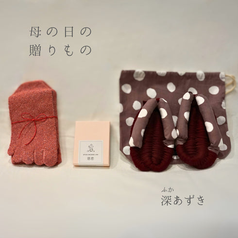 <5/6まで販売>母の日の贈りもの(プレミアム)