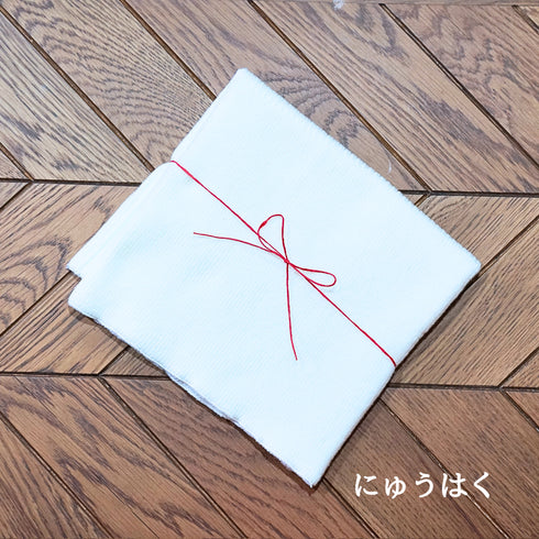 【再入荷】見せて使えるお腹&ネックウォーマー