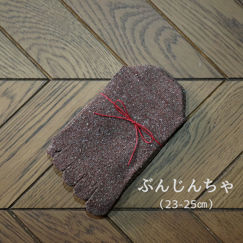 うるおいシルク5本指靴下(23-25cm )