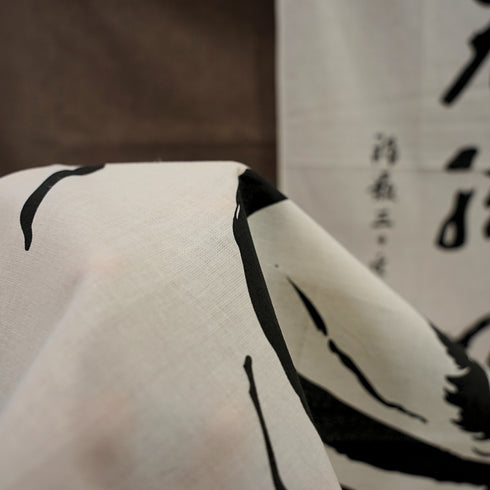 だるま《手ぬぐい》