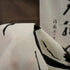 だるま《手ぬぐい》