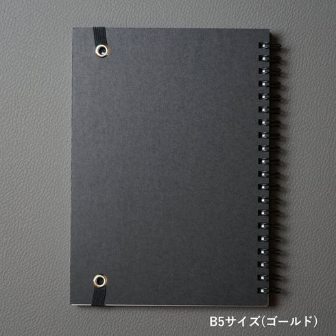 大愚 Note&Pen セット