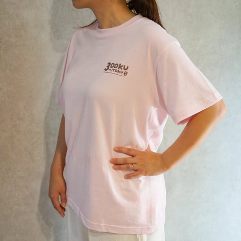 三毒《Tシャツ》