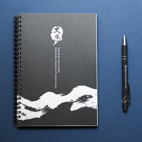 大愚 Note&Pen セット