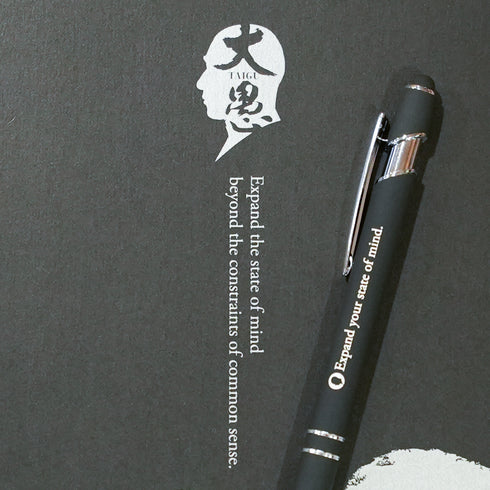 大愚 Note&Pen セット