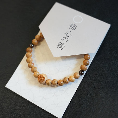 佛心の輪《念珠》