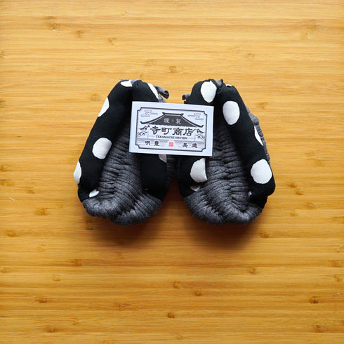 半草履”HANZO”