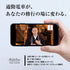 呼吸力|「心」と「体」を強くする7つの呼吸法《180分|動画》