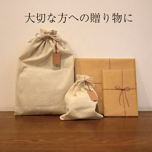 【有料】ギフトラッピング( ※「ラッピング対応商品」と一緒にご購入をお願いします。)