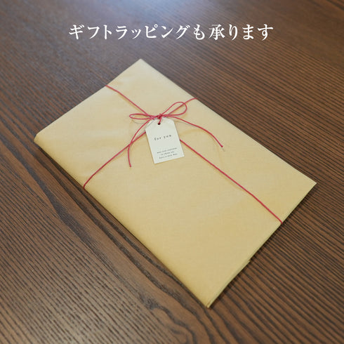 善なる人生24の習慣《日めくりカレンダー》