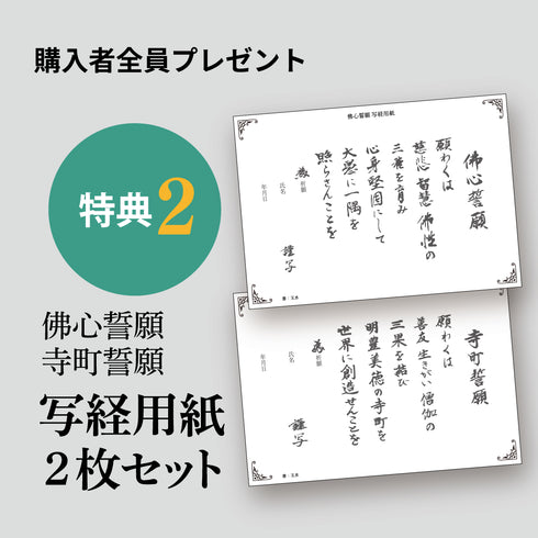 言葉の力《書籍》