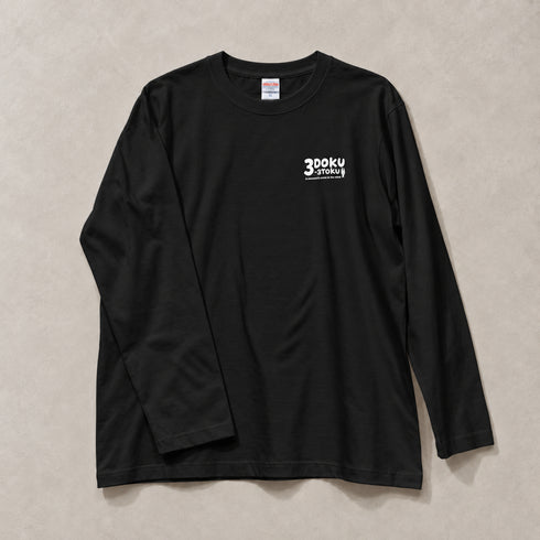 貪瞋痴 ロングスリーブTシャツ ブラック 商品写真