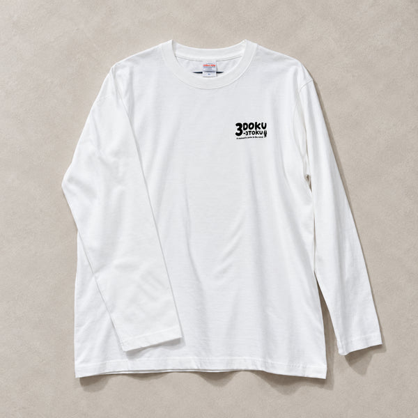 貪瞋痴 ロングスリーブTシャツ|三毒を三徳へ