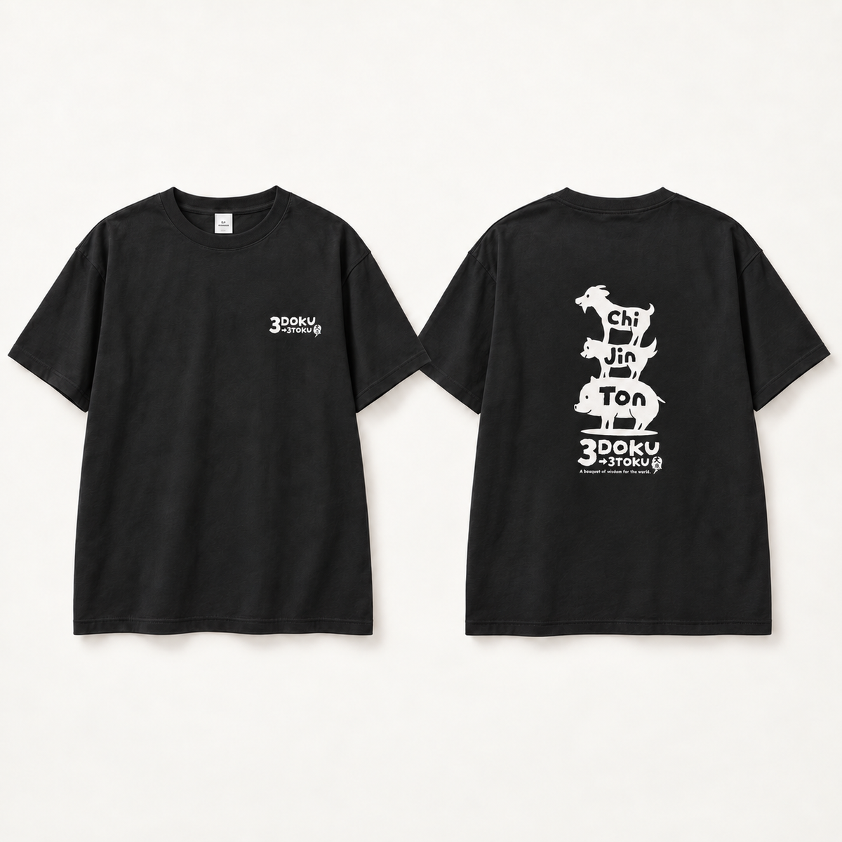 貪瞋痴 Tシャツ｜三毒を三徳へ – どっこいしょ｜Online Store