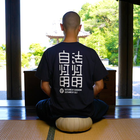 《再入荷》arahant.坐蒲(坐禅用)