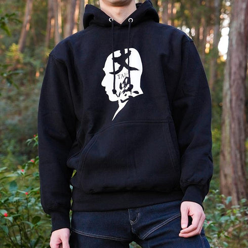 大愚パーカ《classic》/ブラック - Nalanda store|ナーランダ出版の公式オンラインストア