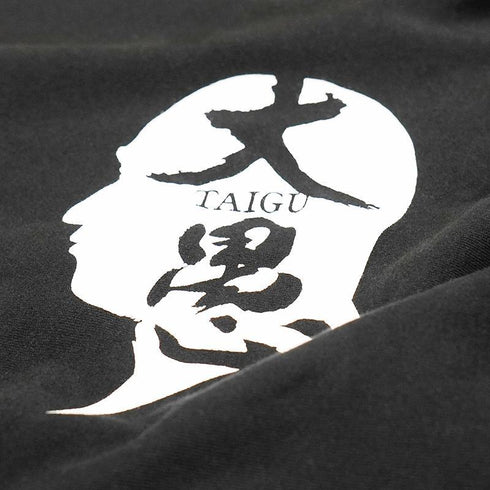 大愚パーカ《classic》/ブラック - Nalanda store|ナーランダ出版の公式オンラインストア